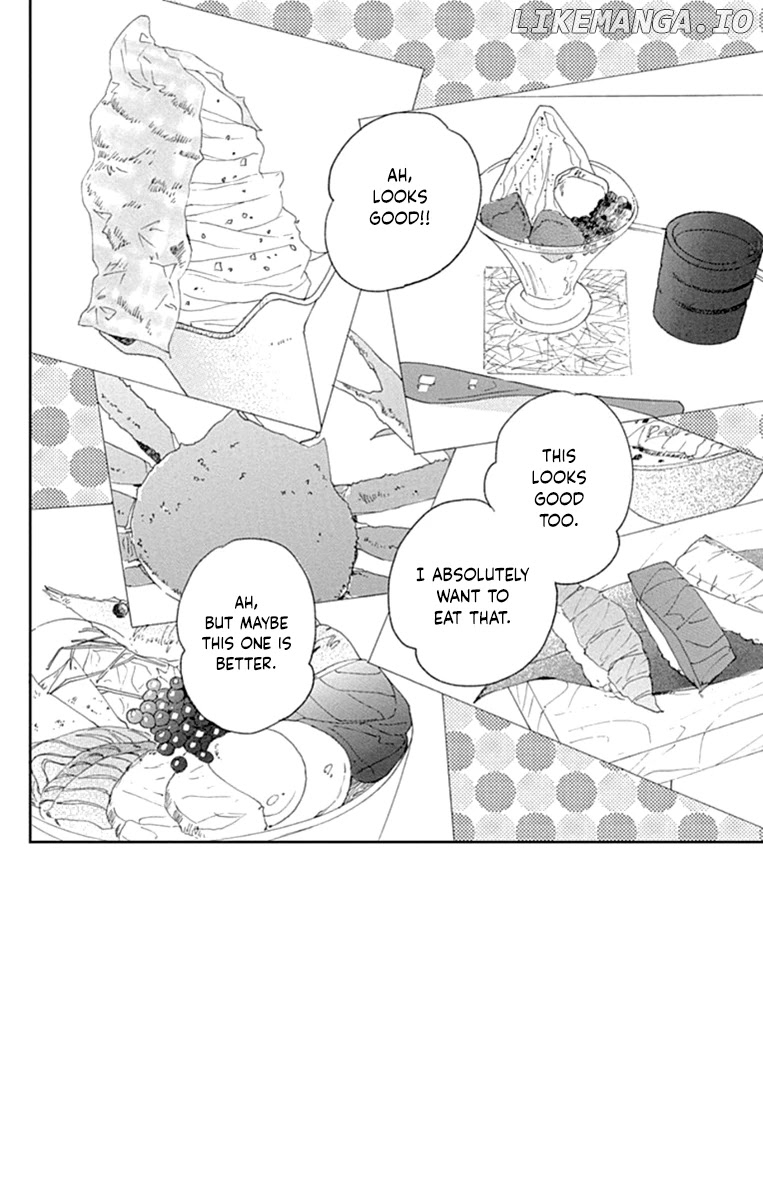 Futsuu Na Bokura No chapter 8 - page 4