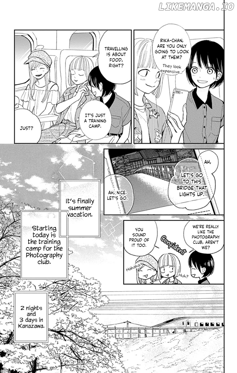 Futsuu Na Bokura No chapter 8 - page 5