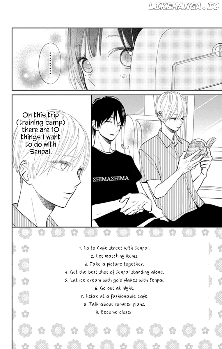 Futsuu Na Bokura No chapter 8 - page 6