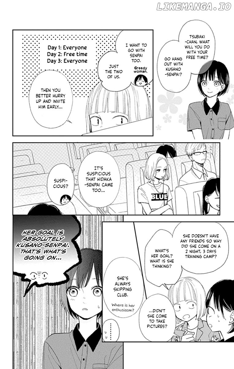 Futsuu Na Bokura No chapter 8 - page 8
