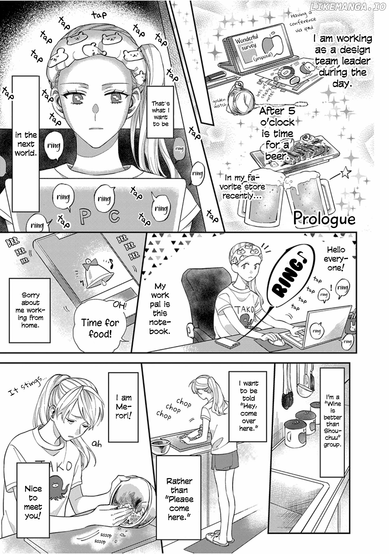 Kareshi No Koto Ga Suki Sugite Kyou Mo Zenryoku De Ikiru!!! chapter 0.1 - page 4