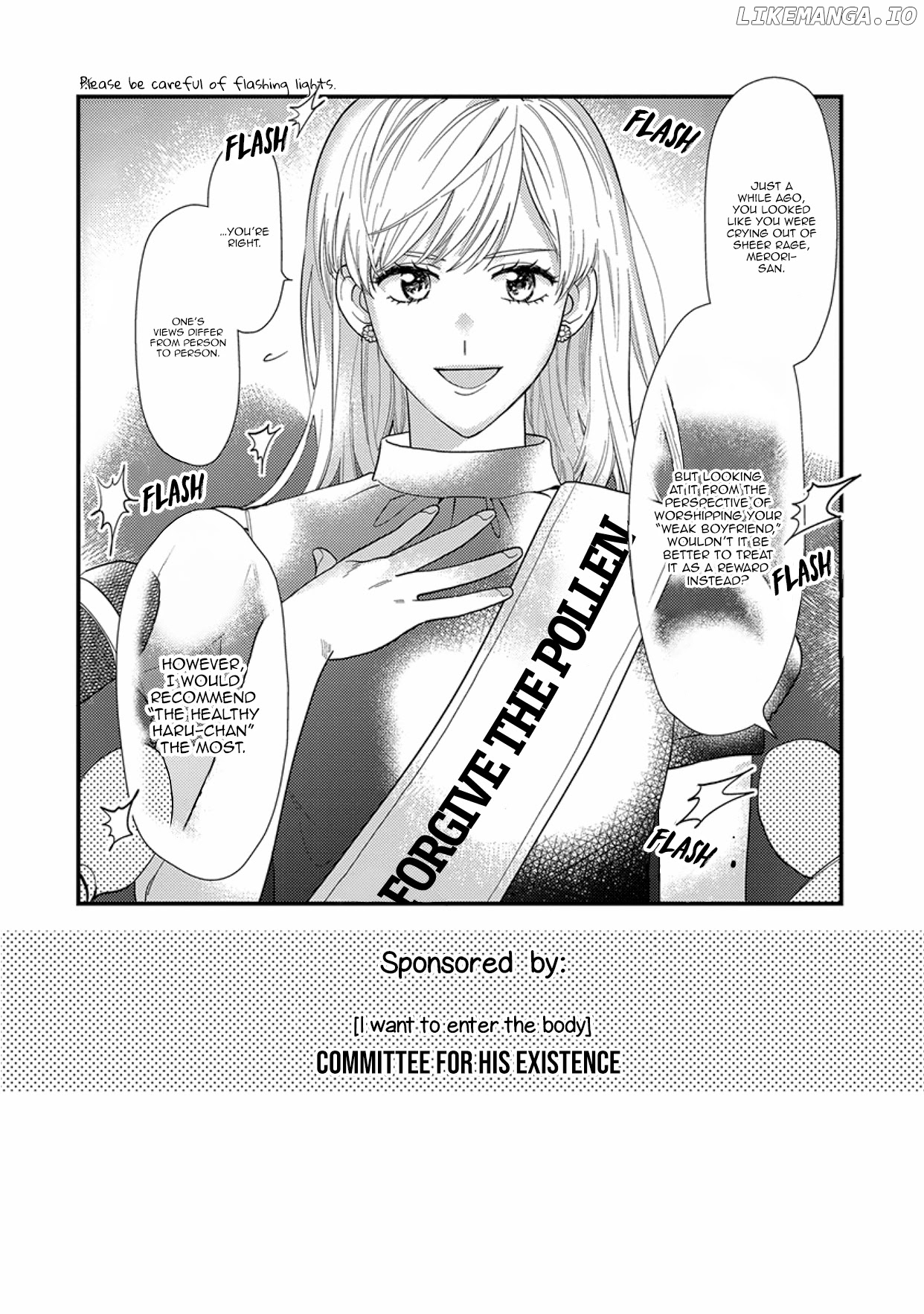 Kareshi No Koto Ga Suki Sugite Kyou Mo Zenryoku De Ikiru!!! chapter 3 - page 2