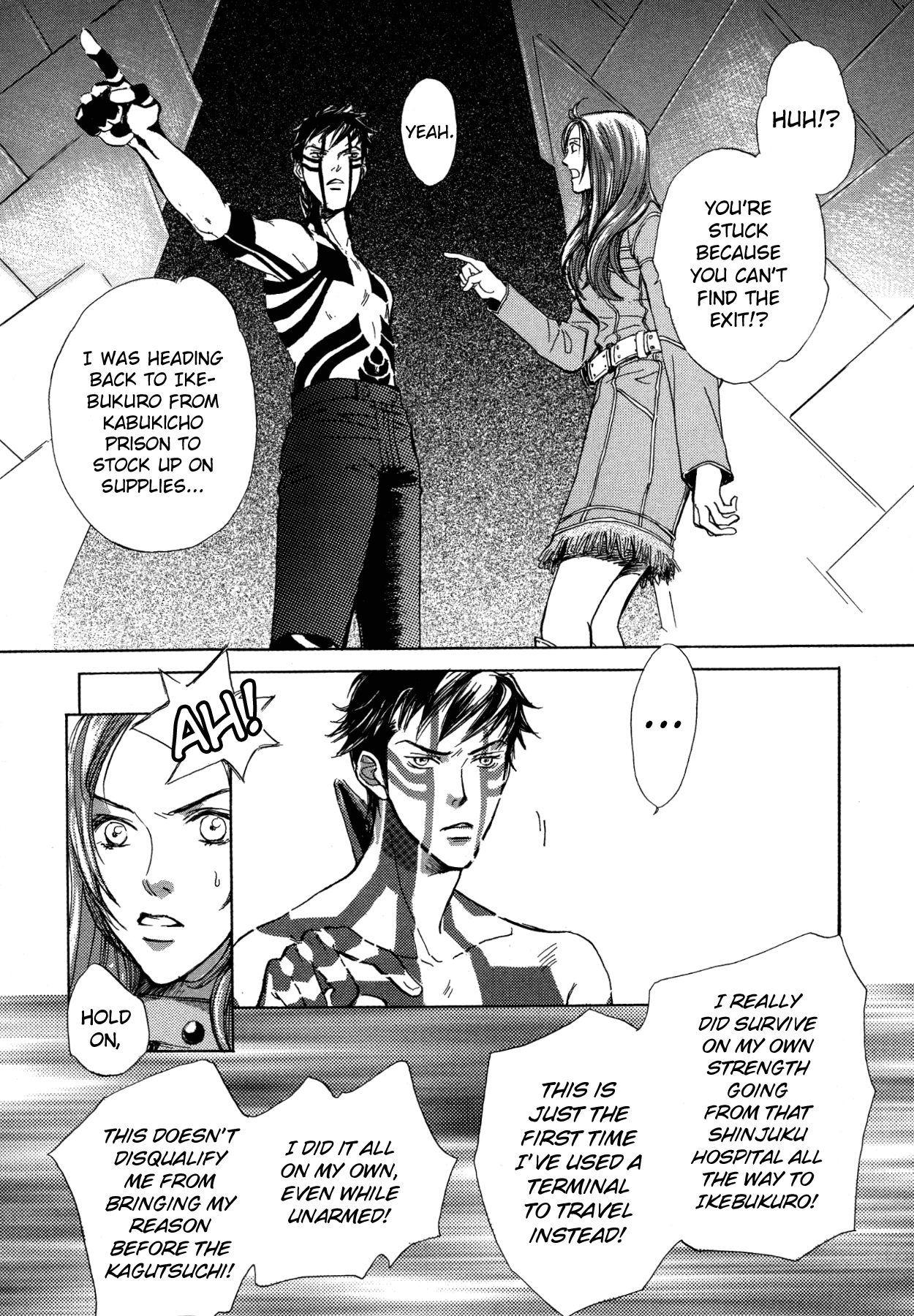 Shin Megami Tensei III - Nocturne Anthology Kingdom chapter 8 - page 2