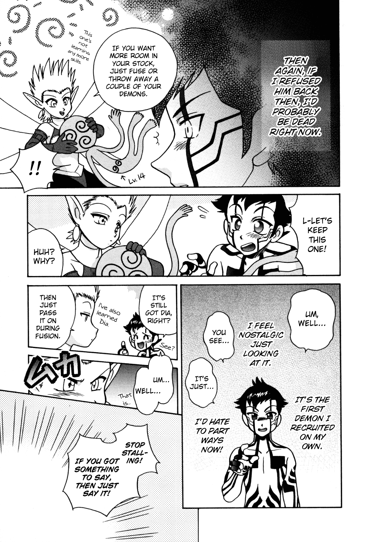 Shin Megami Tensei III - Nocturne Anthology Kingdom chapter 5 - page 3
