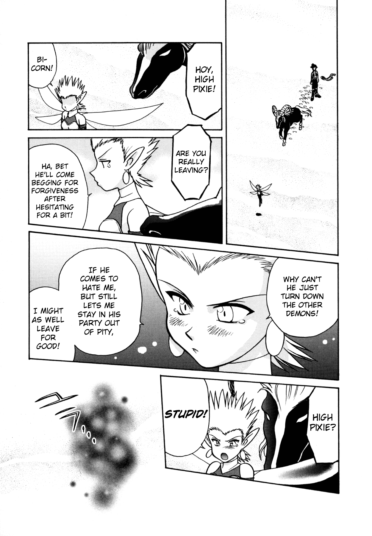 Shin Megami Tensei III - Nocturne Anthology Kingdom chapter 5 - page 5