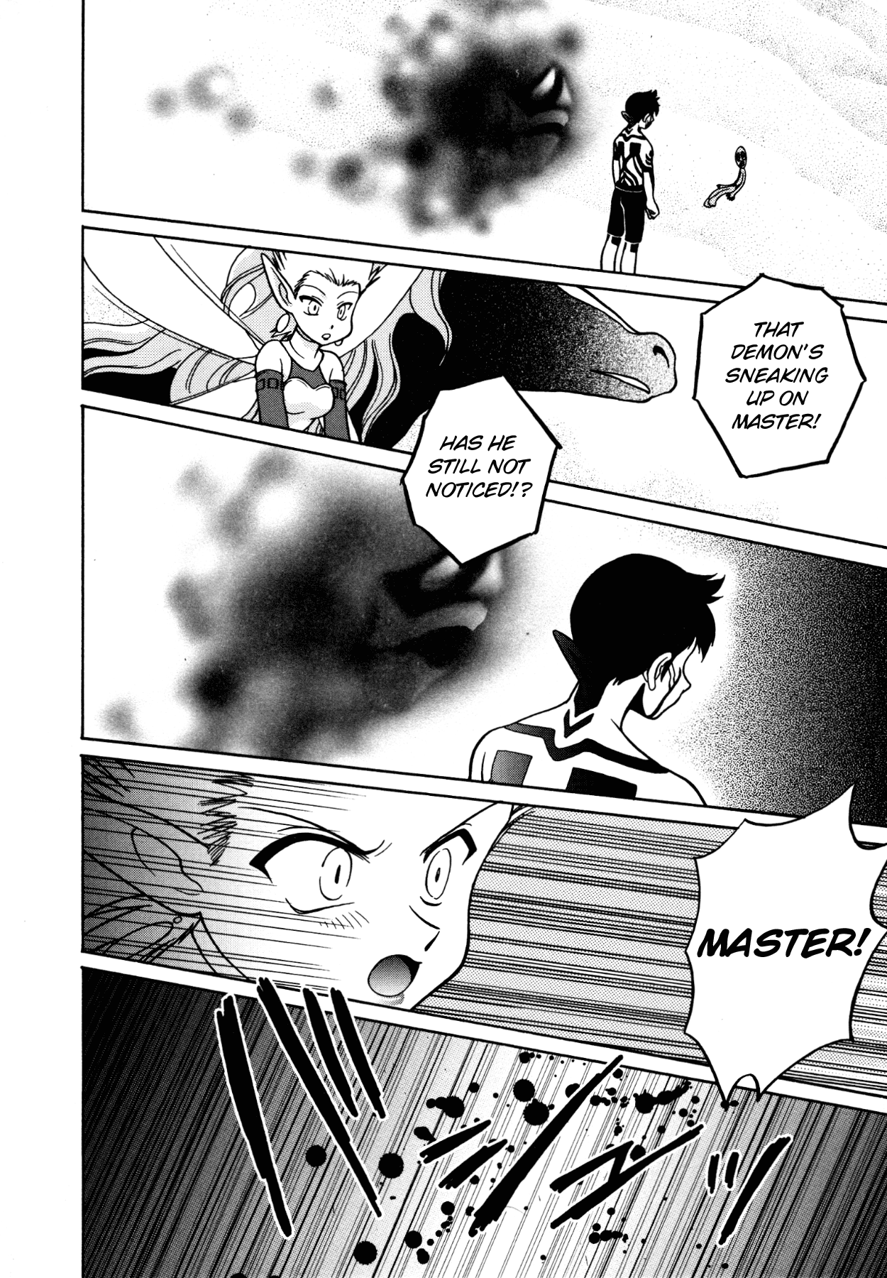 Shin Megami Tensei III - Nocturne Anthology Kingdom chapter 5 - page 6