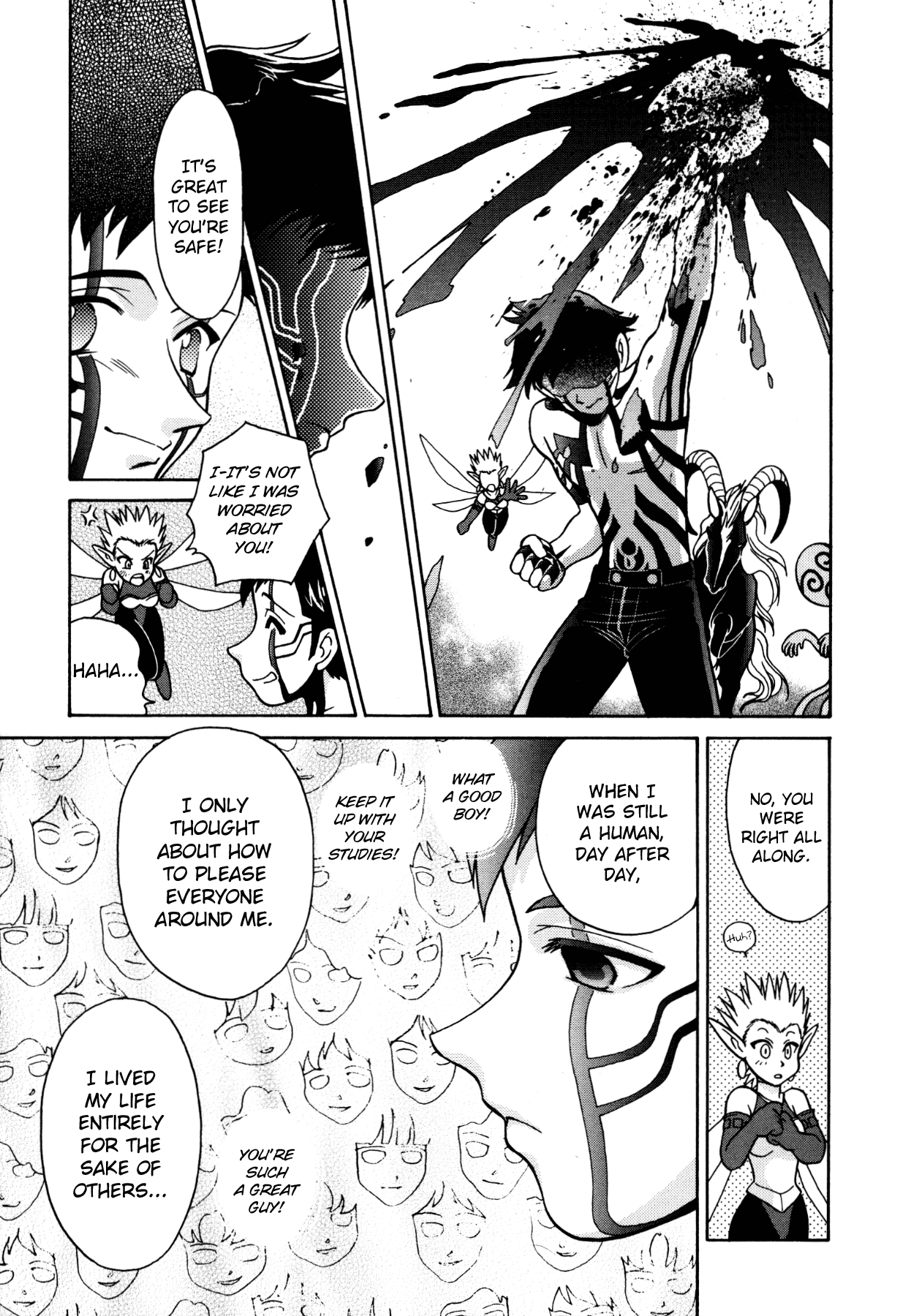 Shin Megami Tensei III - Nocturne Anthology Kingdom chapter 5 - page 7