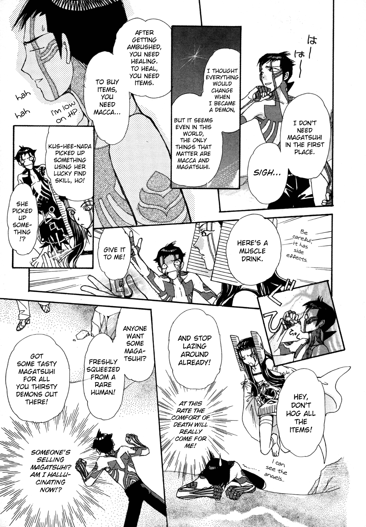 Shin Megami Tensei III - Nocturne Anthology Kingdom chapter 4 - page 3