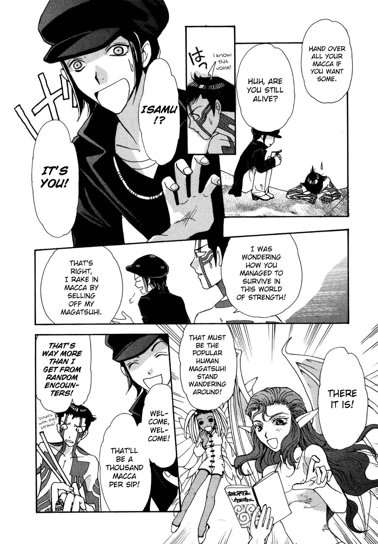 Shin Megami Tensei III - Nocturne Anthology Kingdom chapter 4 - page 4