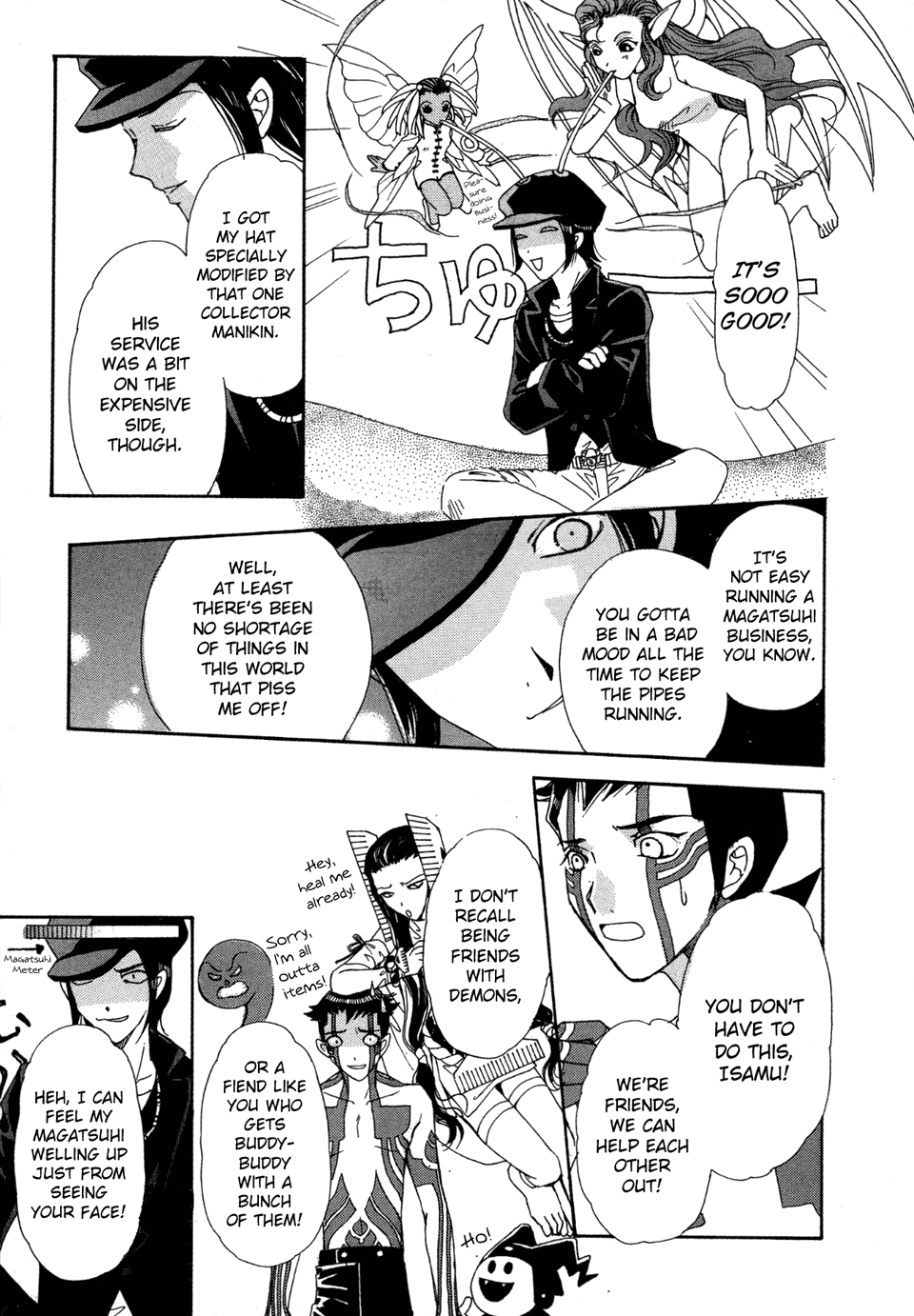 Shin Megami Tensei III - Nocturne Anthology Kingdom chapter 4 - page 5
