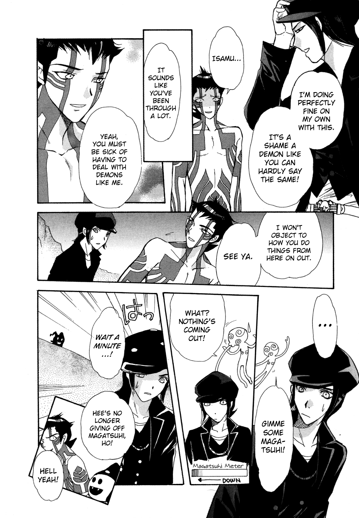 Shin Megami Tensei III - Nocturne Anthology Kingdom chapter 4 - page 6