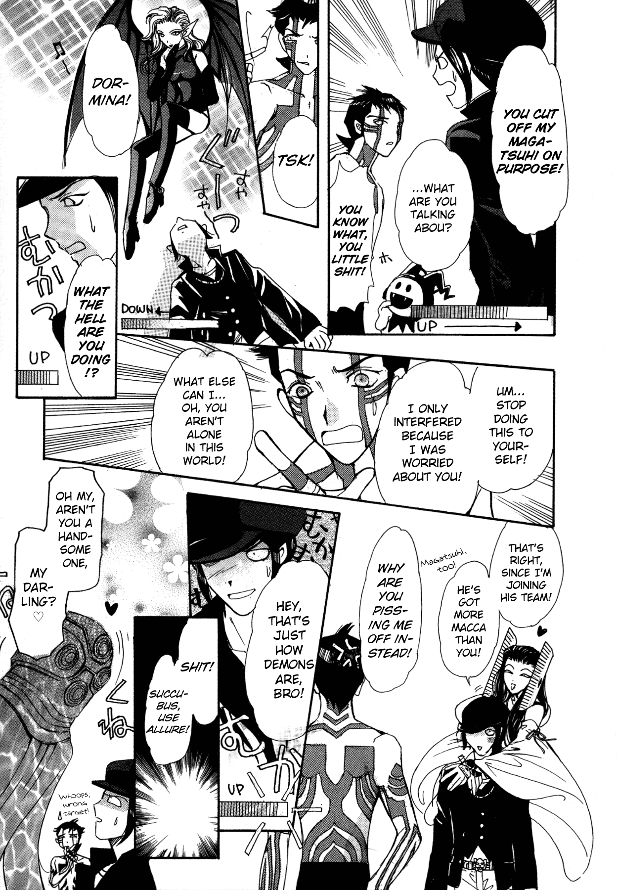 Shin Megami Tensei III - Nocturne Anthology Kingdom chapter 4 - page 7