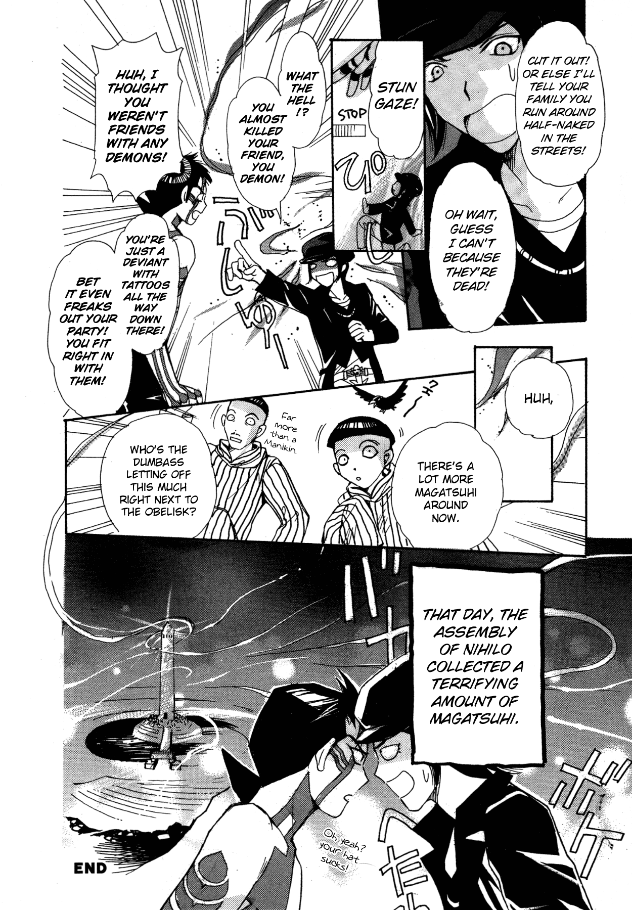 Shin Megami Tensei III - Nocturne Anthology Kingdom chapter 4 - page 8