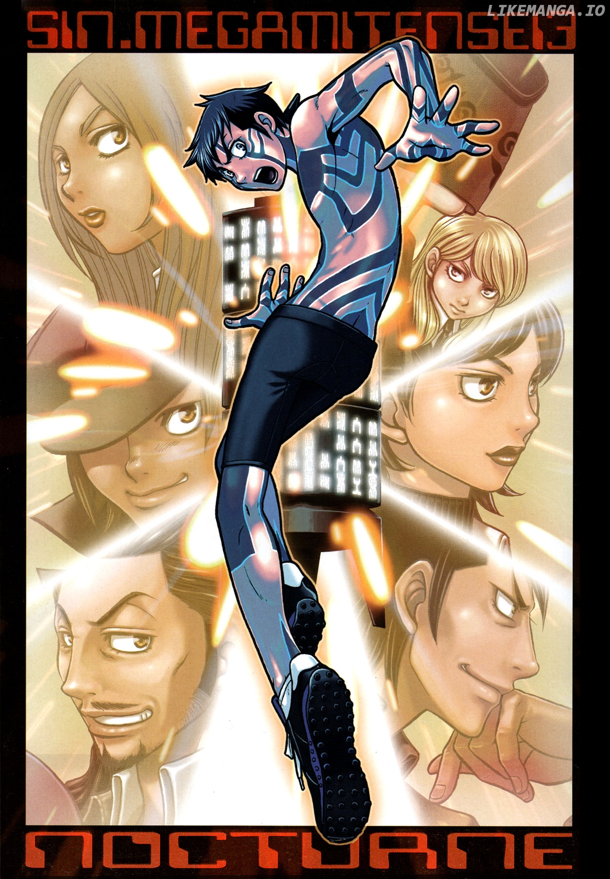 Shin Megami Tensei III - Nocturne Anthology Kingdom chapter 16.5 - page 2