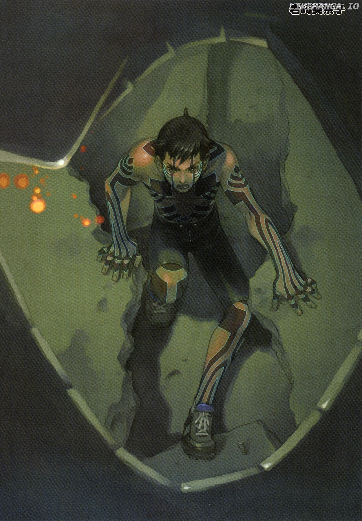 Shin Megami Tensei III - Nocturne Anthology Kingdom chapter 16.5 - page 5