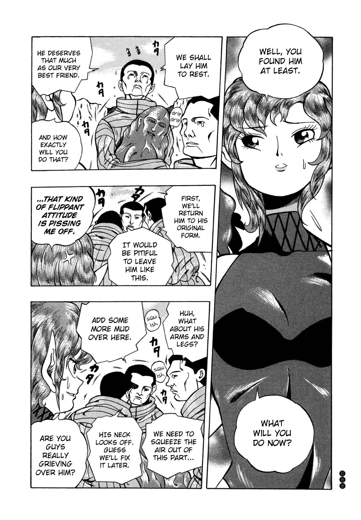 Shin Megami Tensei III - Nocturne Anthology Kingdom chapter 10 - page 4