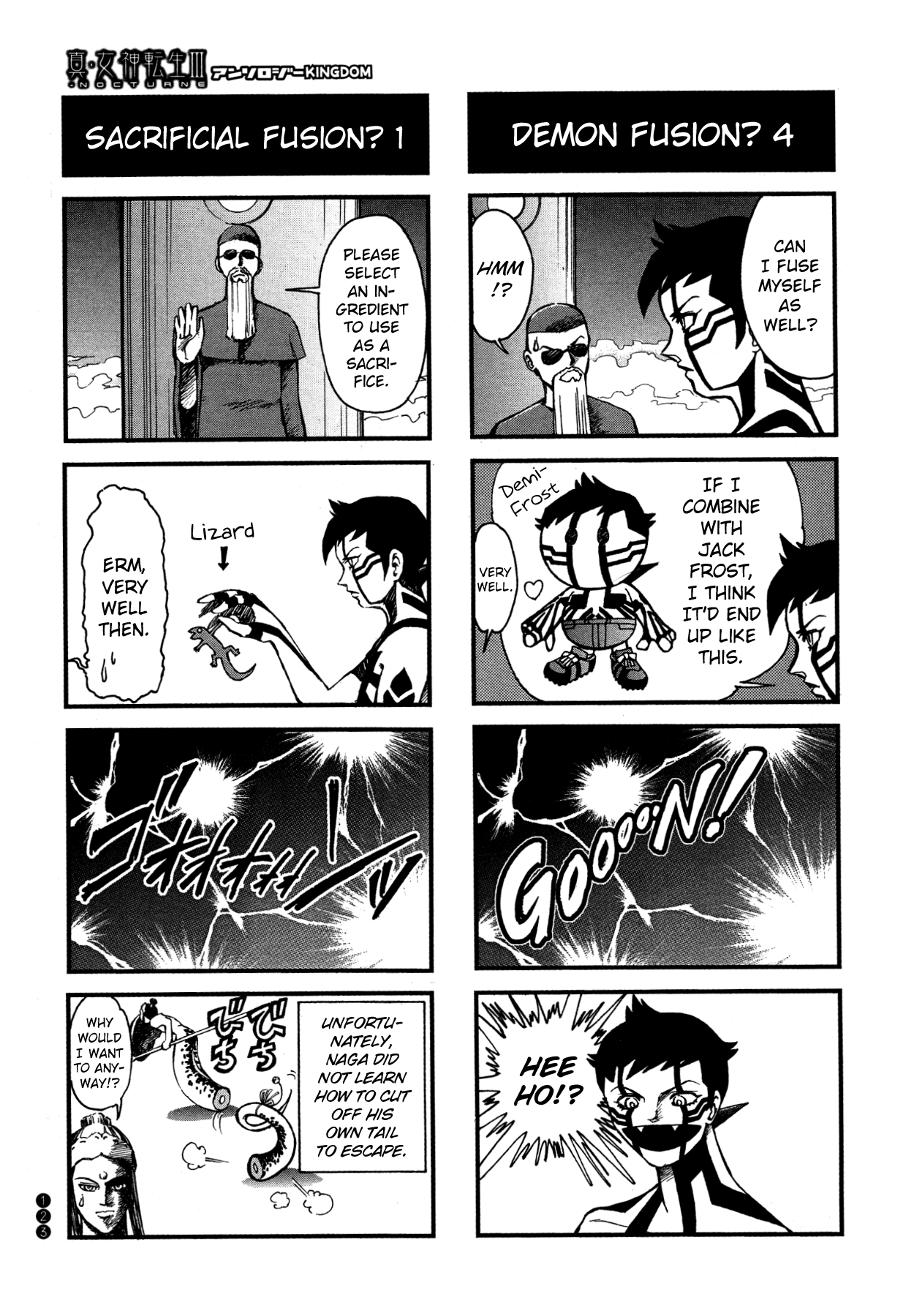 Shin Megami Tensei III - Nocturne Anthology Kingdom chapter 14 - page 3