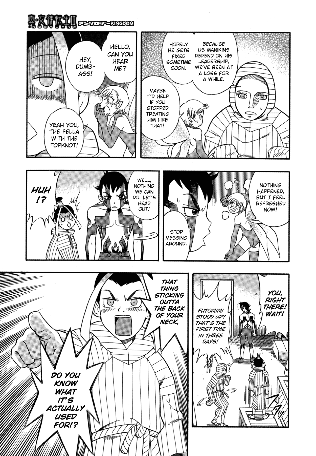 Shin Megami Tensei III - Nocturne Anthology Kingdom chapter 13 - page 3