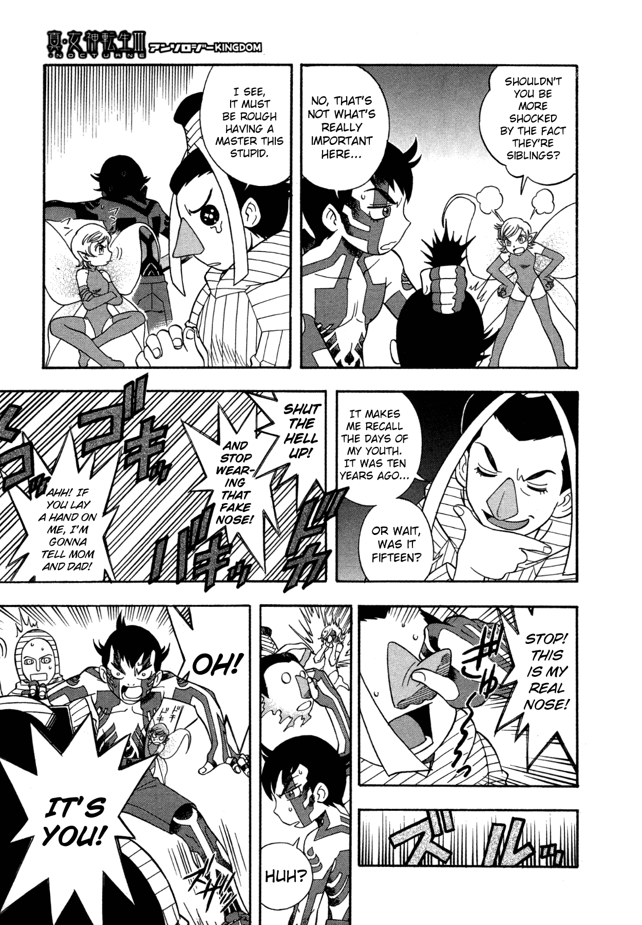 Shin Megami Tensei III - Nocturne Anthology Kingdom chapter 13 - page 7