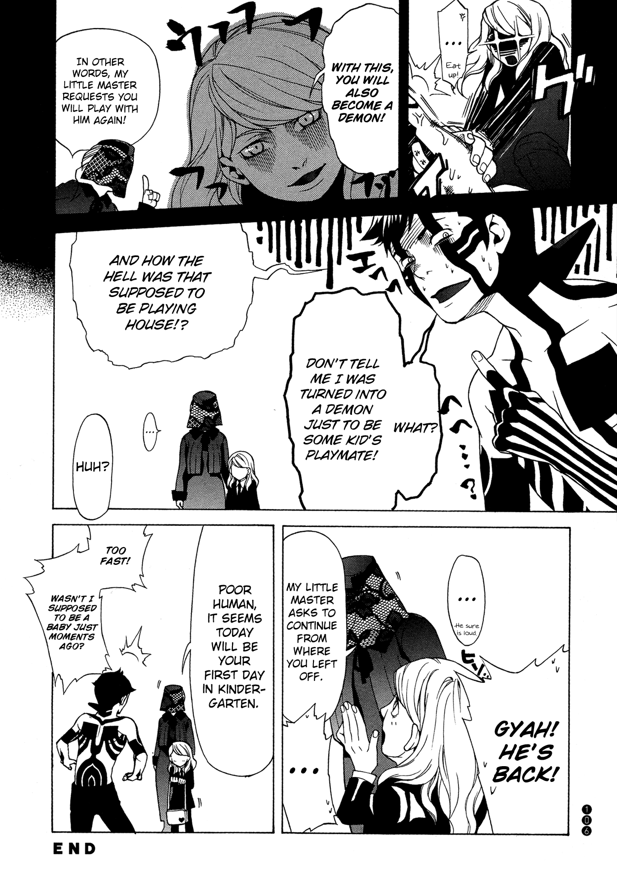 Shin Megami Tensei III - Nocturne Anthology Kingdom chapter 12 - page 4