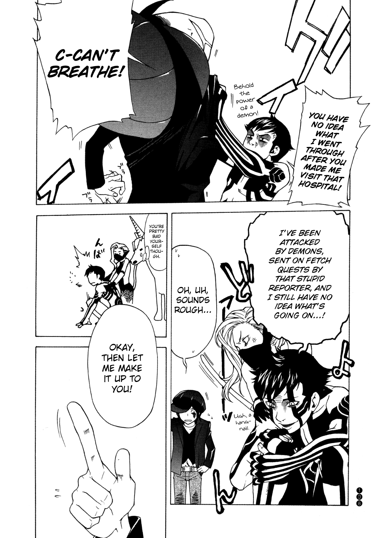 Shin Megami Tensei III - Nocturne Anthology Kingdom chapter 12 - page 6