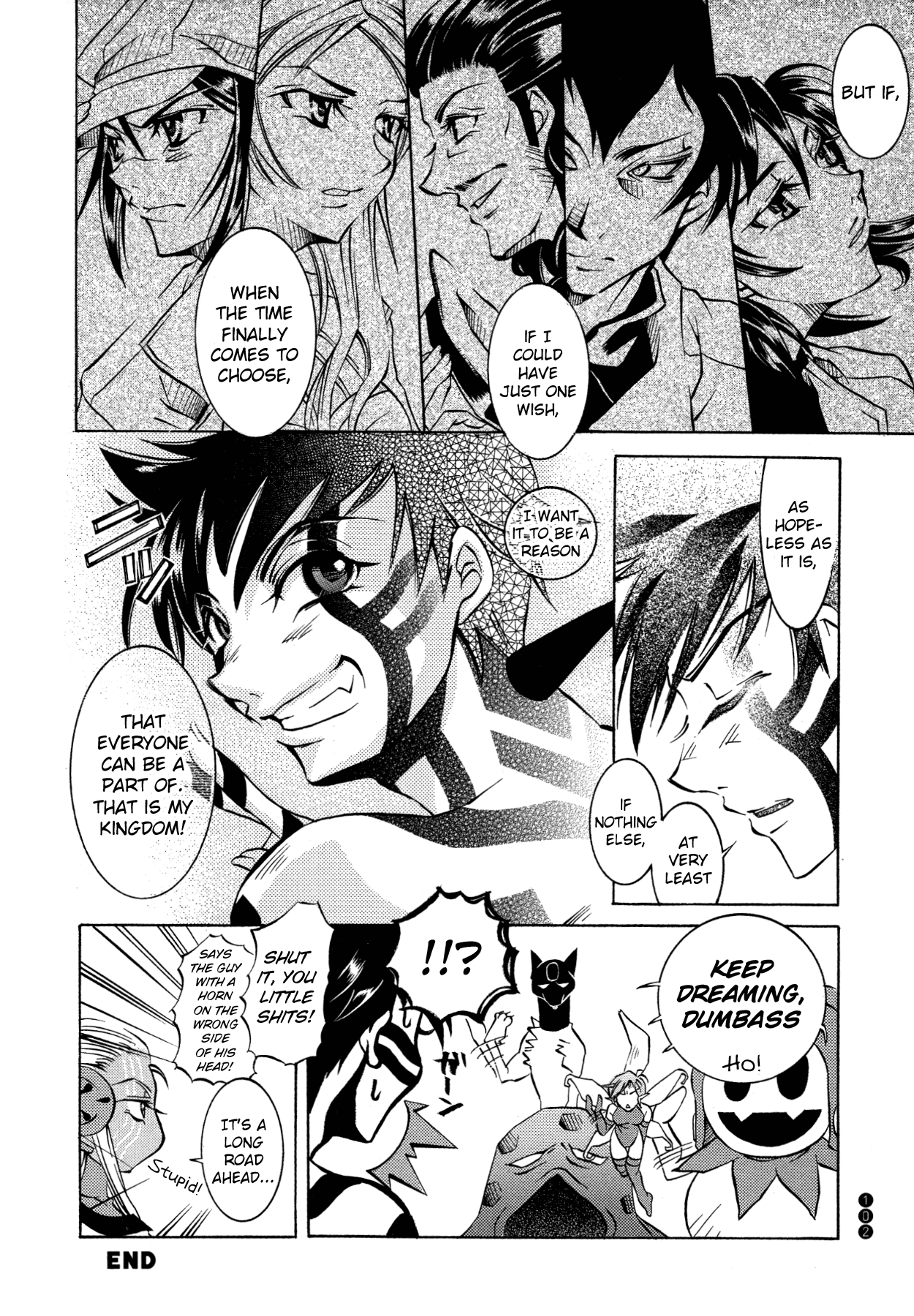 Shin Megami Tensei III - Nocturne Anthology Kingdom chapter 11 - page 8
