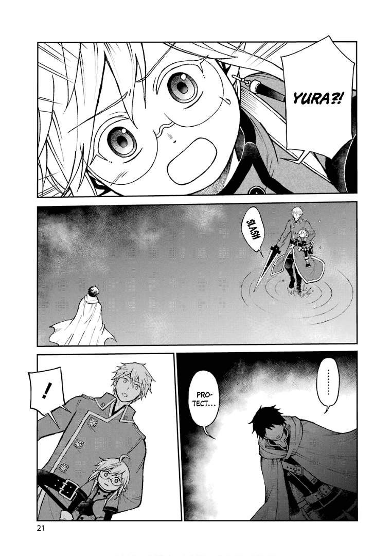 The Elf And The Hunter's Item Atelier chapter 25 - page 24
