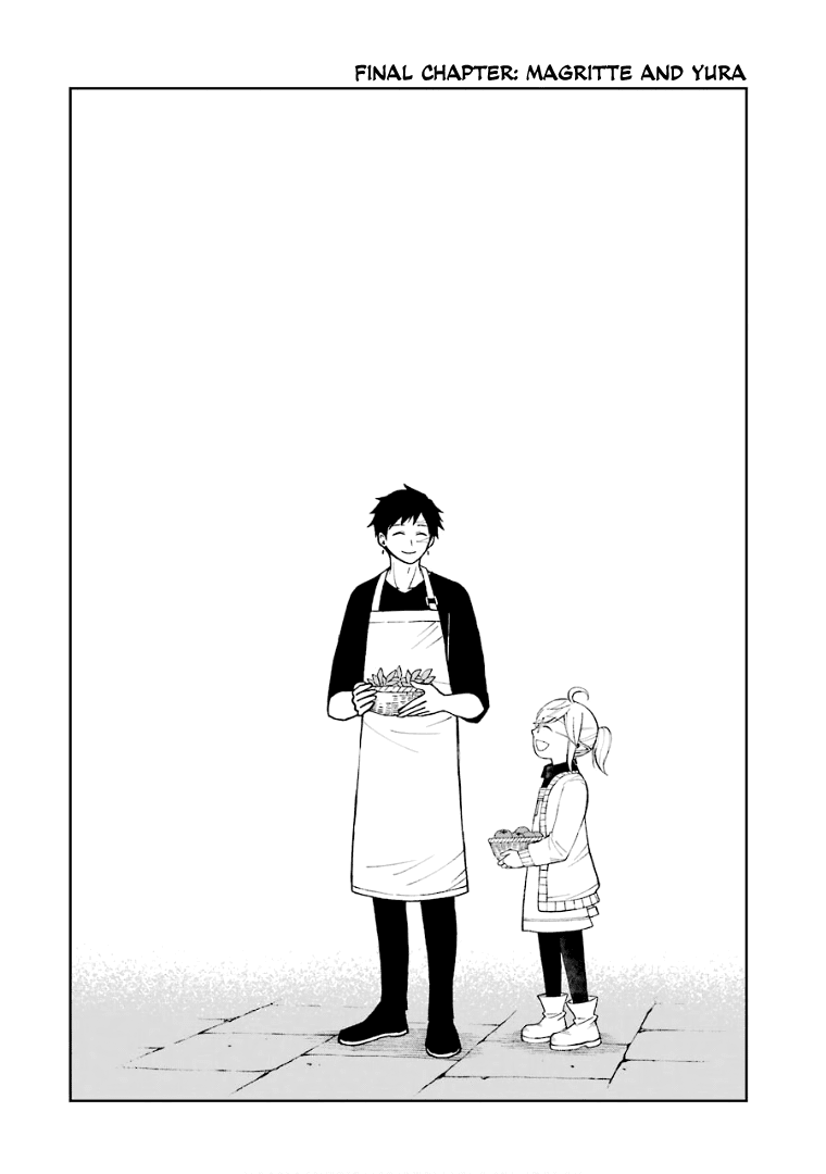 The Elf And The Hunter's Item Atelier chapter 32 - page 5