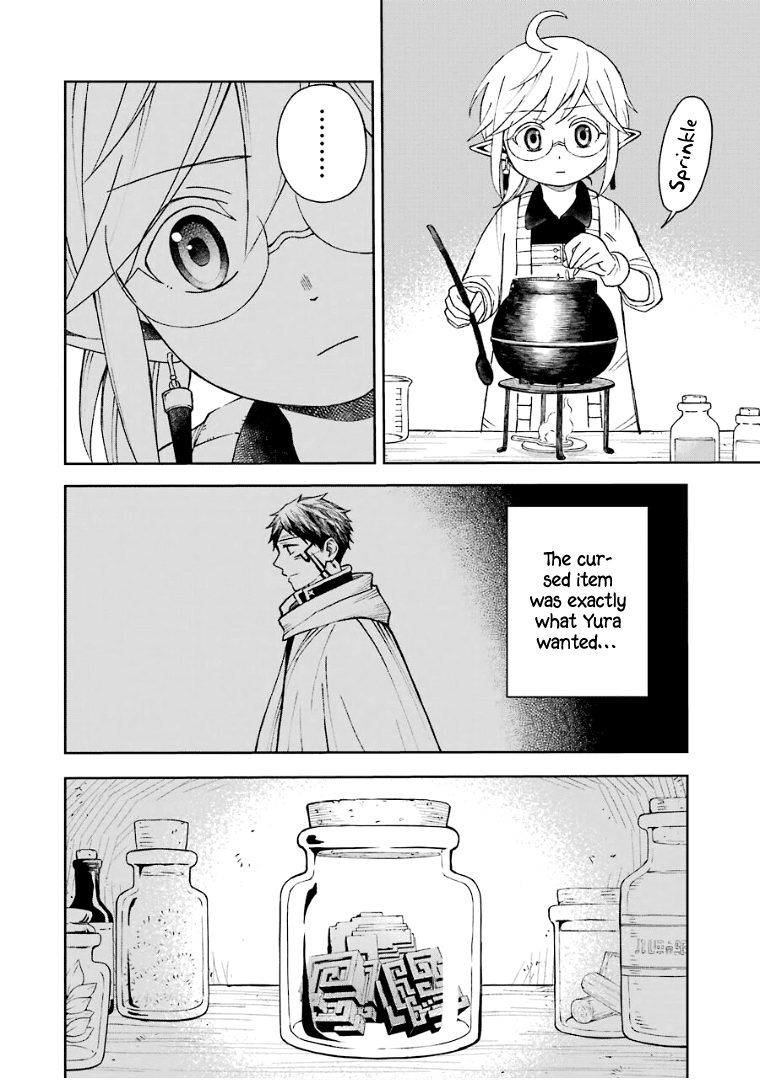 The Elf And The Hunter's Item Atelier chapter 32 - page 7