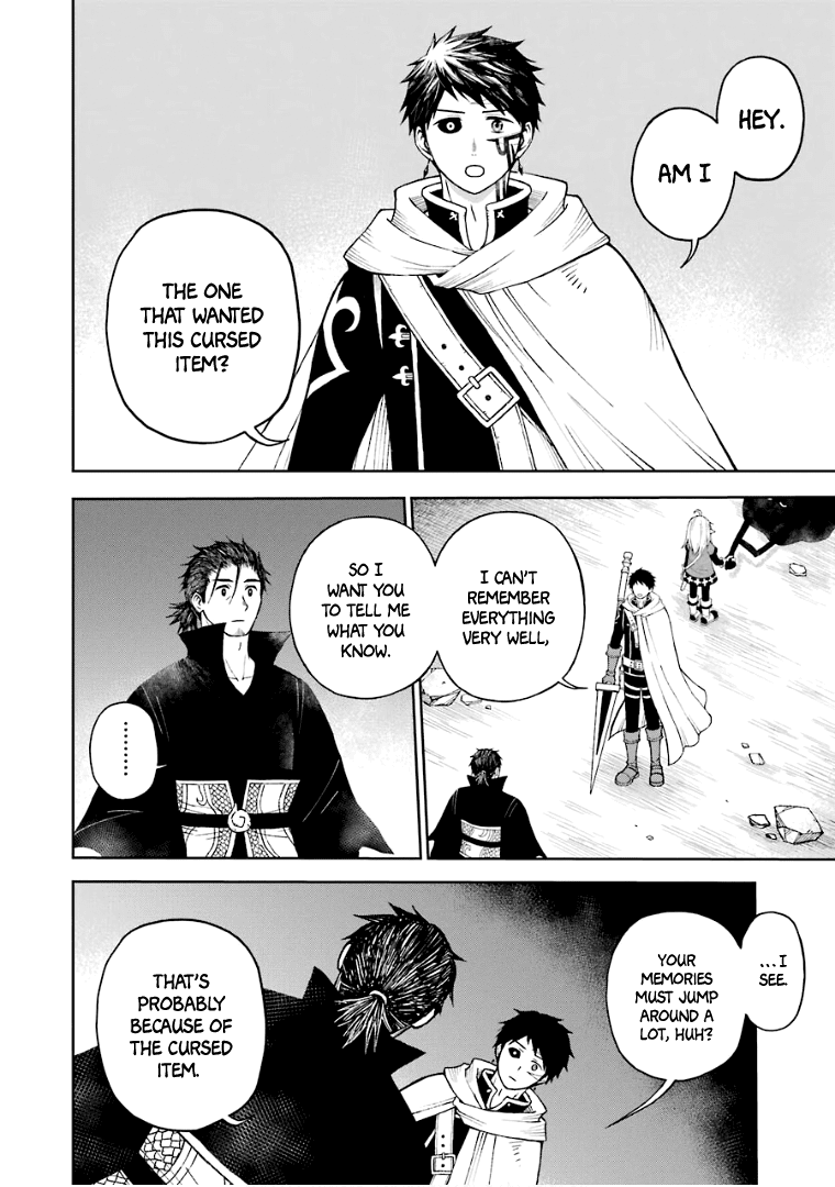 The Elf And The Hunter's Item Atelier chapter 30 - page 5