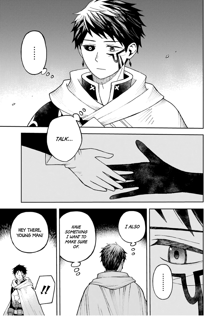 The Elf And The Hunter's Item Atelier chapter 29 - page 32