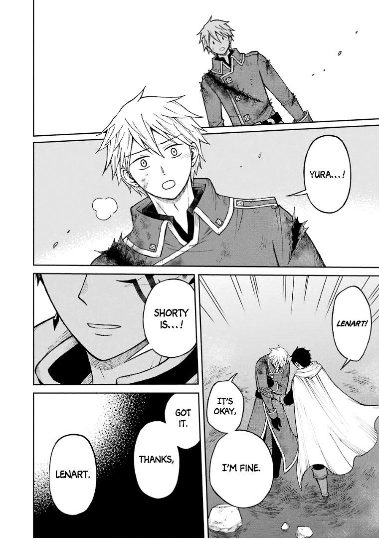 The Elf And The Hunter's Item Atelier chapter 27 - page 32