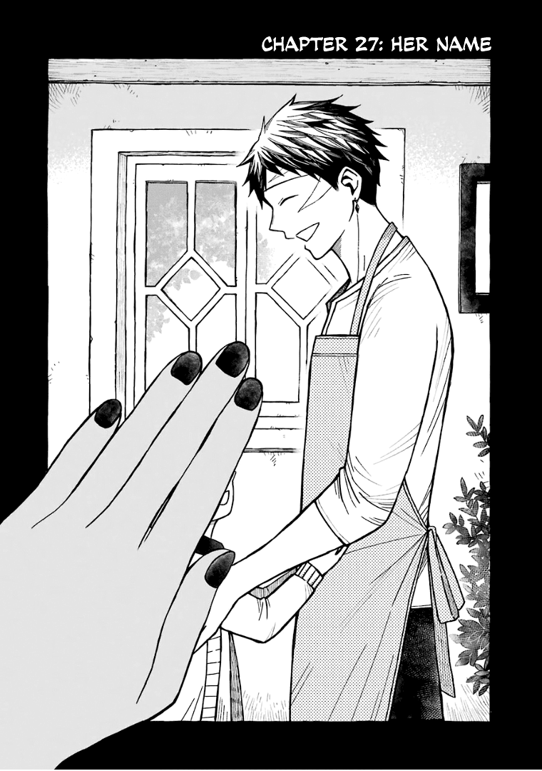 The Elf And The Hunter's Item Atelier chapter 27 - page 5