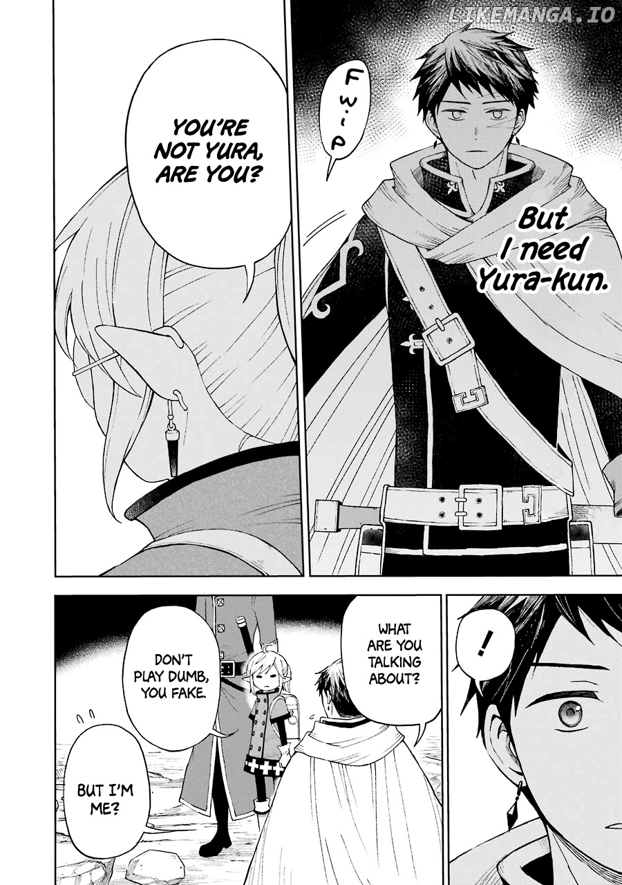 The Elf And The Hunter's Item Atelier chapter 24 - page 7