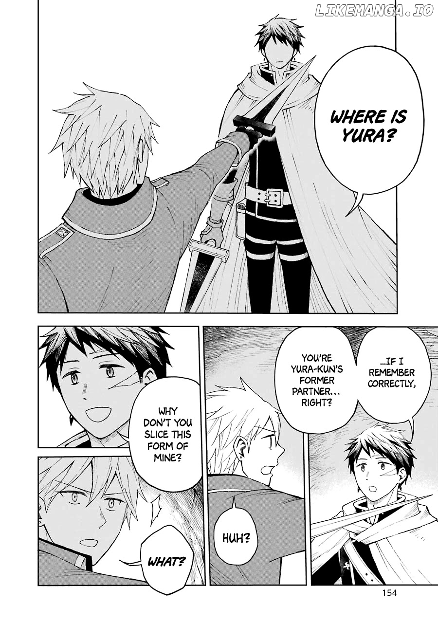 The Elf And The Hunter's Item Atelier chapter 24 - page 9