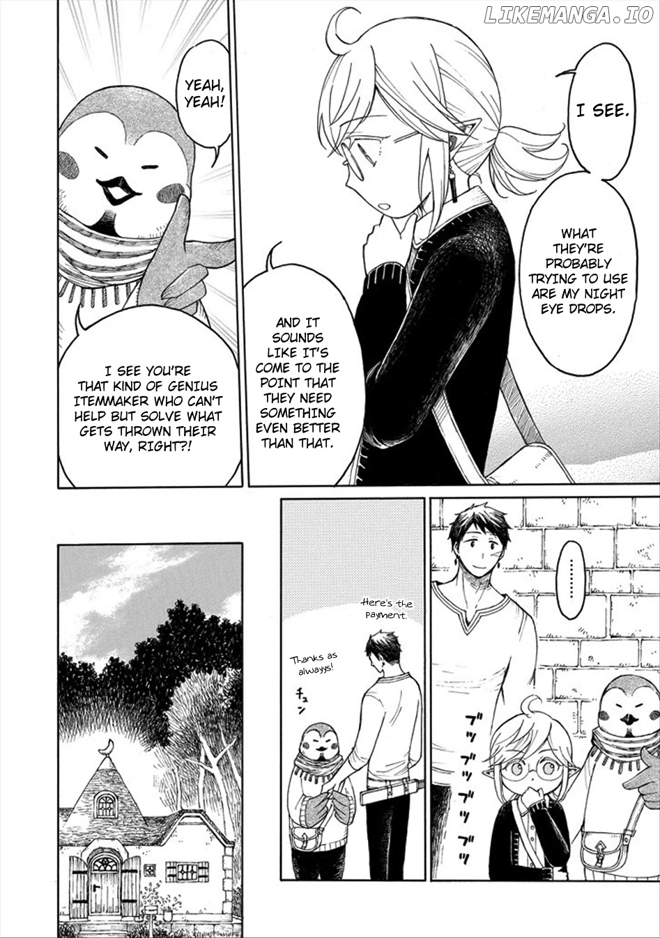 The Elf And The Hunter's Item Atelier chapter 1 - page 17