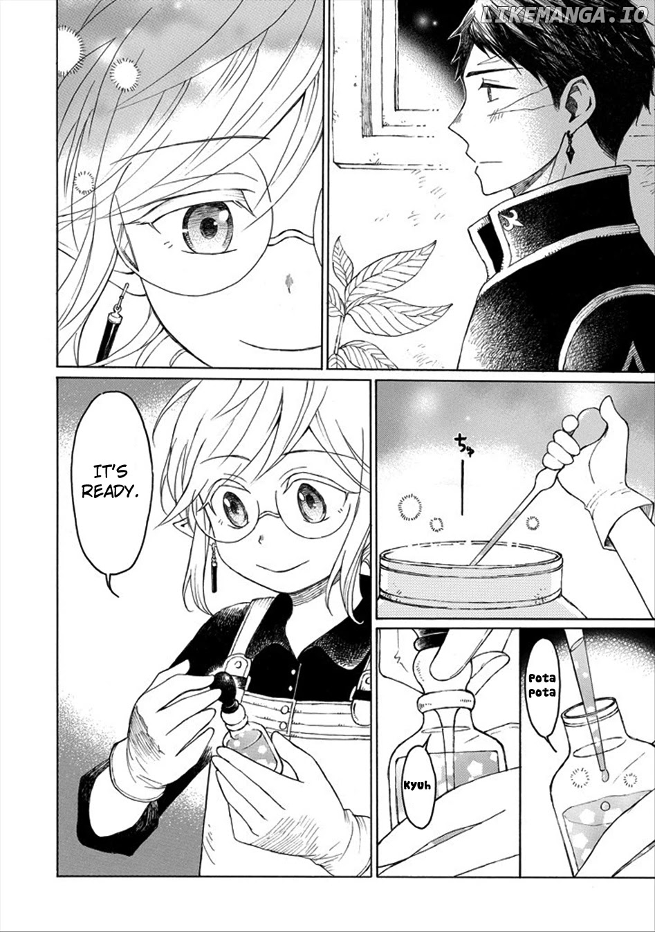 The Elf And The Hunter's Item Atelier chapter 1 - page 40