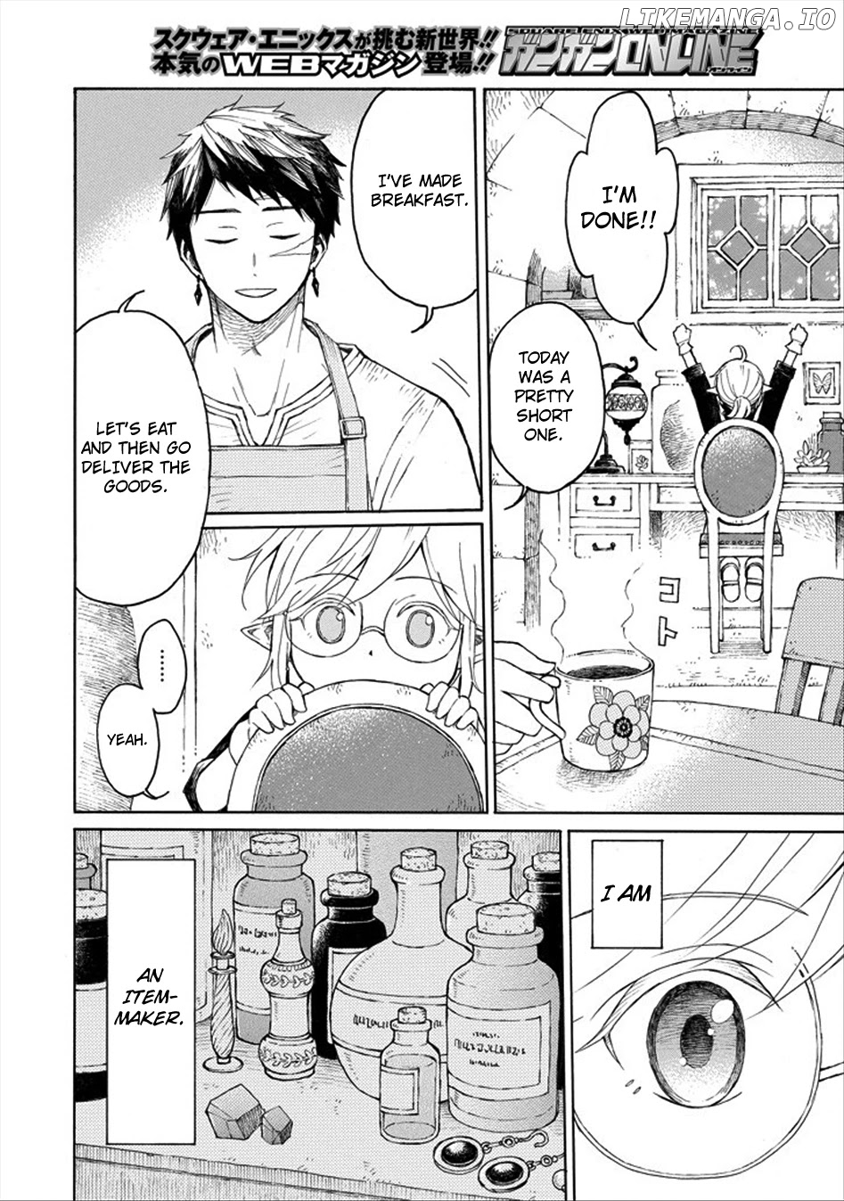The Elf And The Hunter's Item Atelier chapter 1 - page 7