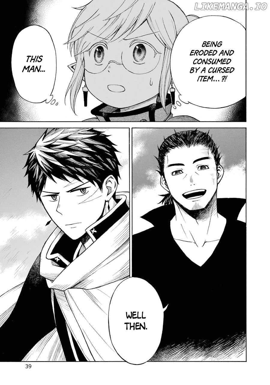 The Elf And The Hunter's Item Atelier chapter 13 - page 3