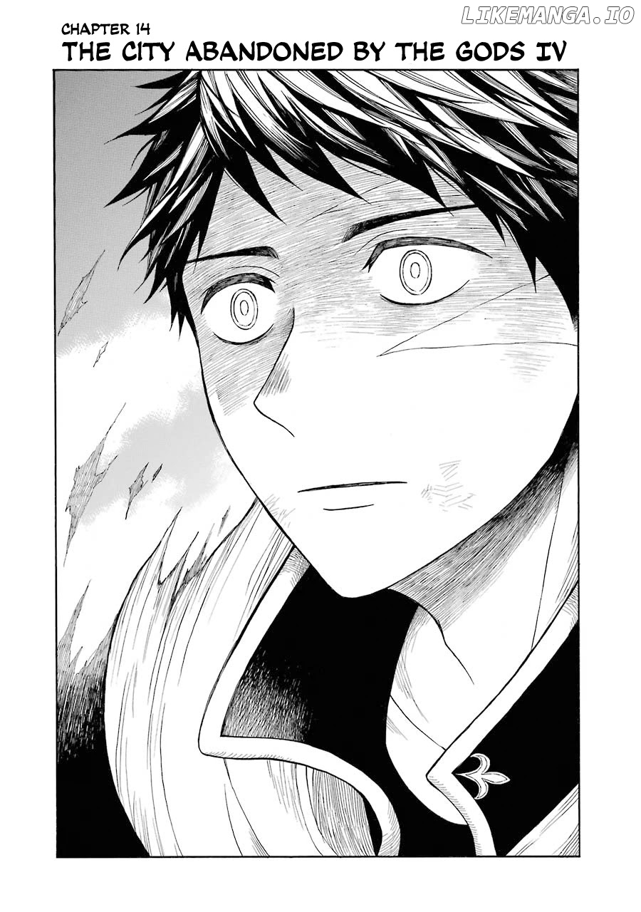 The Elf And The Hunter's Item Atelier chapter 14 - page 4