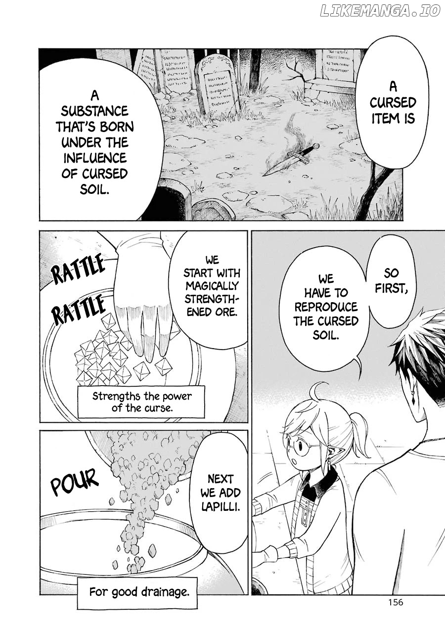 The Elf And The Hunter's Item Atelier chapter 17 - page 7
