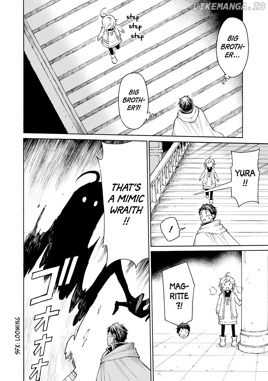 The Elf And The Hunter's Item Atelier chapter 19 - page 5