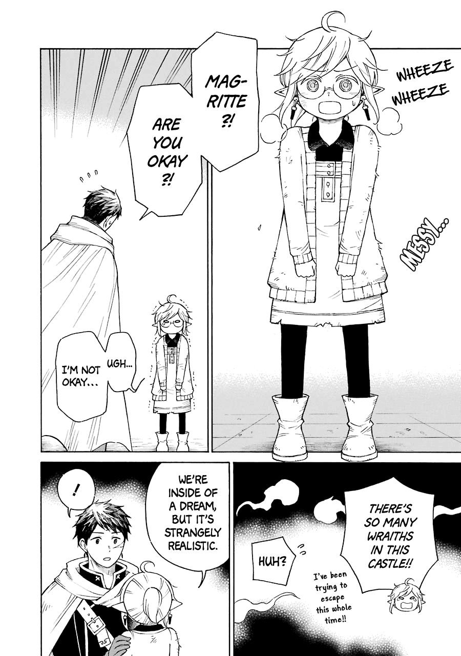 The Elf And The Hunter's Item Atelier chapter 19 - page 7