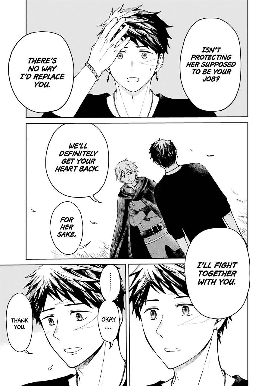 The Elf And The Hunter's Item Atelier chapter 22 - page 22