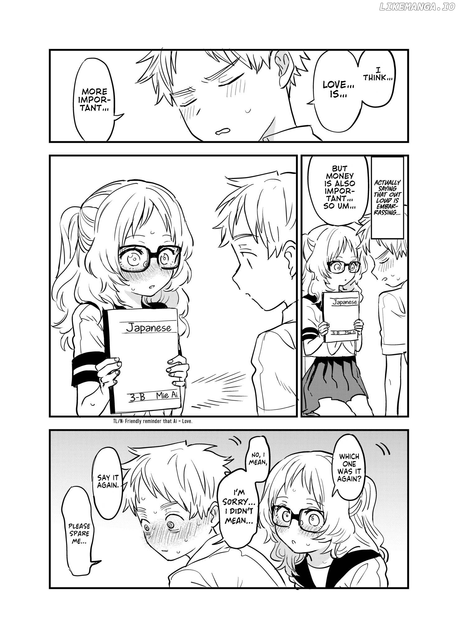 Sukinako Ga Megane Wo Wasureta - Pixiv Side Stories Chapter 13 - page 3