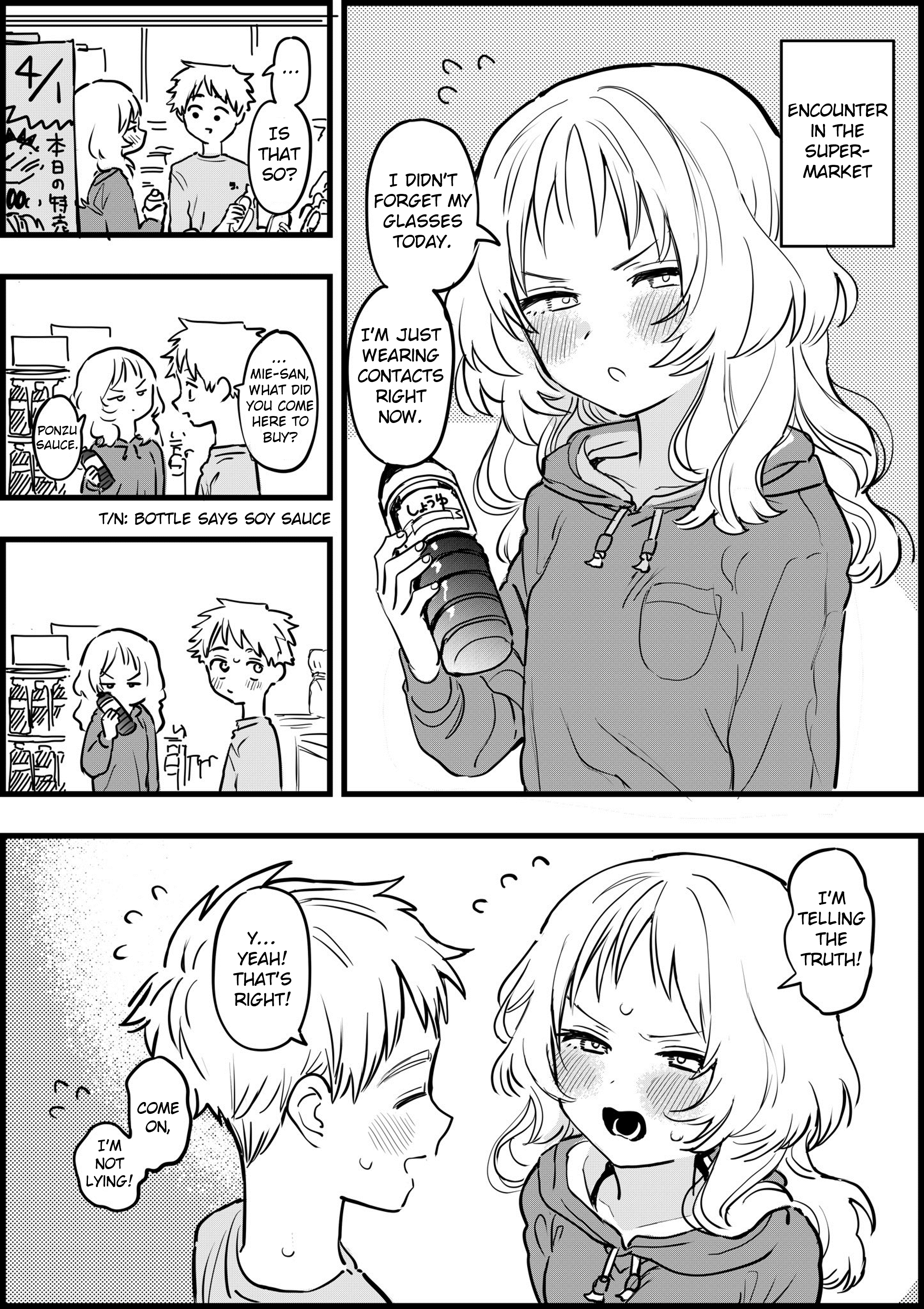 Sukinako Ga Megane Wo Wasureta - Pixiv Side Stories chapter 7 - page 1