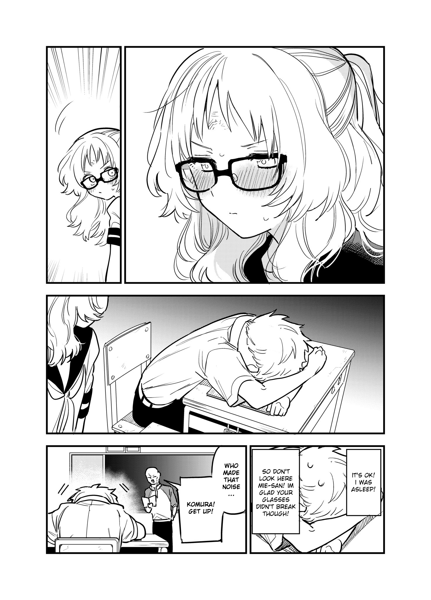 Sukinako Ga Megane Wo Wasureta - Pixiv Side Stories chapter 5 - page 2