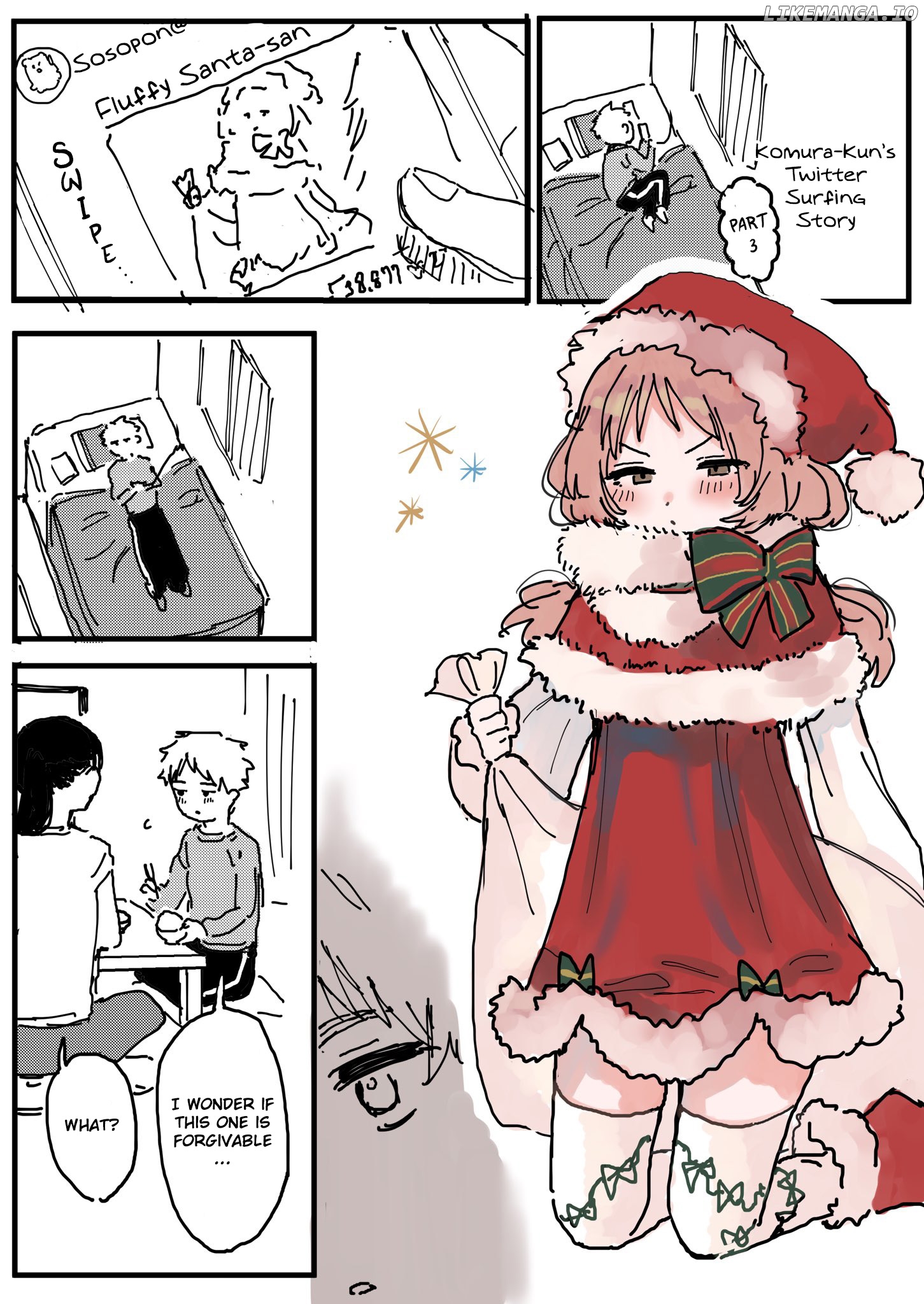 Sukinako Ga Megane Wo Wasureta - Pixiv Side Stories chapter 3 - page 3