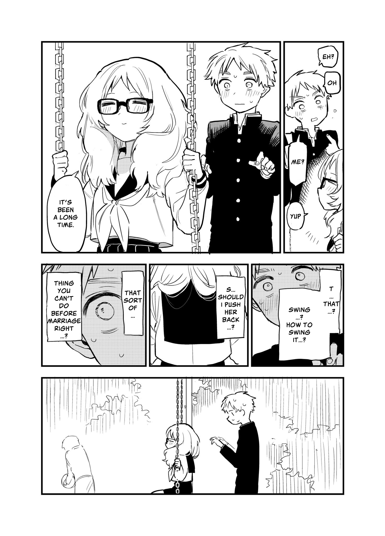 Sukinako Ga Megane Wo Wasureta - Pixiv Side Stories chapter 1 - page 2