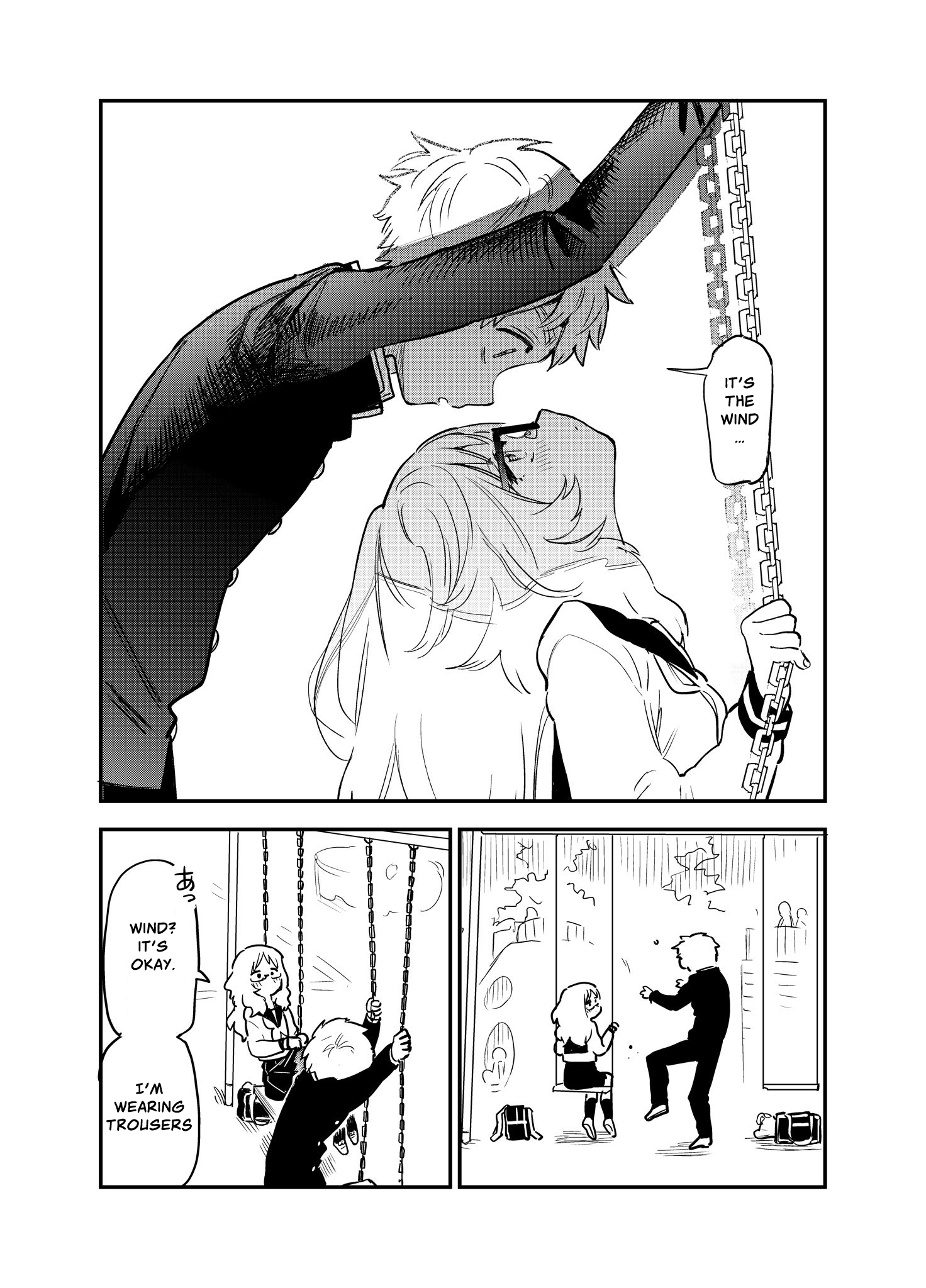 Sukinako Ga Megane Wo Wasureta - Pixiv Side Stories chapter 1 - page 4